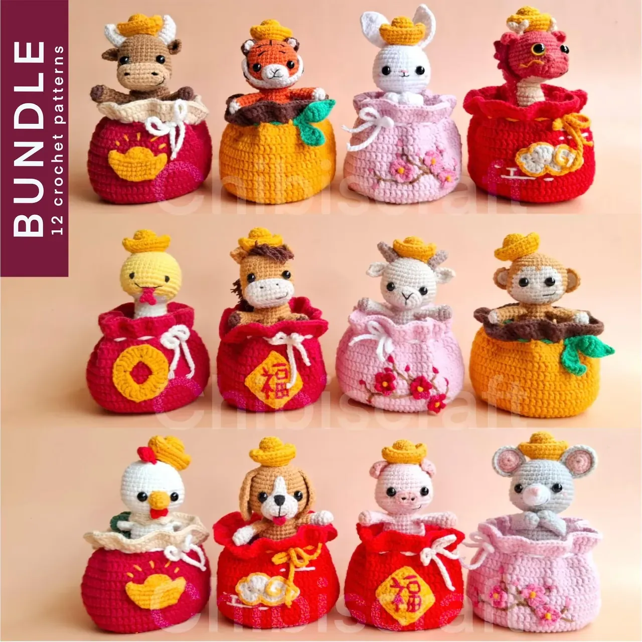 Peek-a-boo Zodiac Animals Bundle