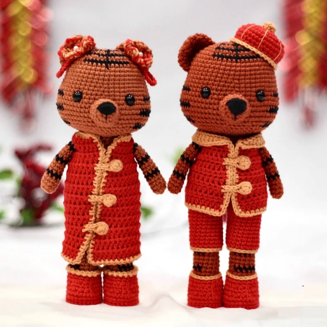 Lunar Year Tiger Couple