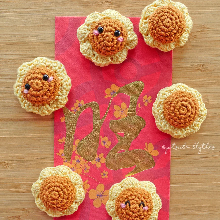 Pineapple Tart (Kueh Tair)